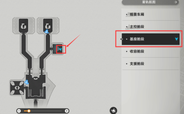 《崩坏星穹铁道》灾虐的黎明唱片怎么获得