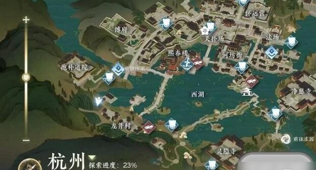 《逆水寒手游》近乡情怯奇遇怎么做