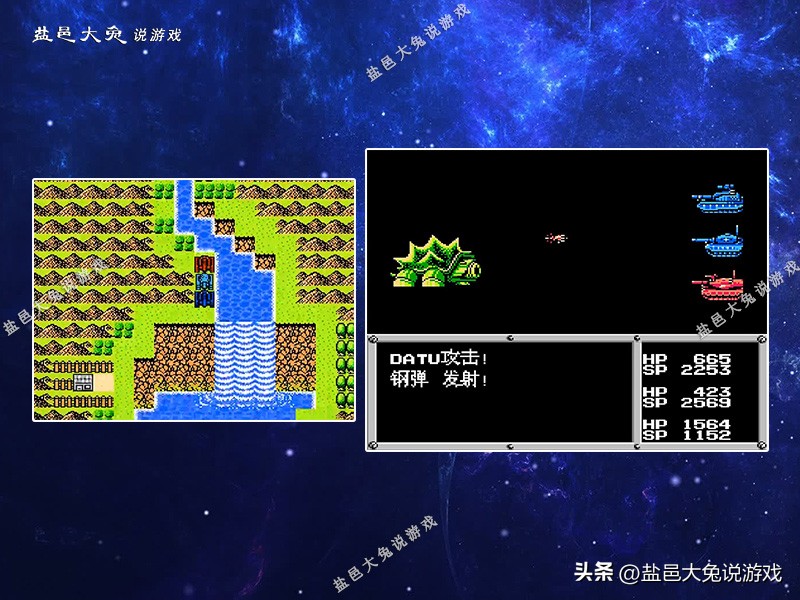 FC《重装机兵》哪些地方最适合练级？3种特定怪物经验多