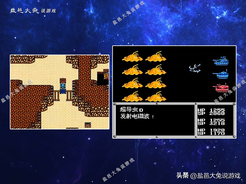 FC《重装机兵》哪些地方最适合练级？3种特定怪物经验多