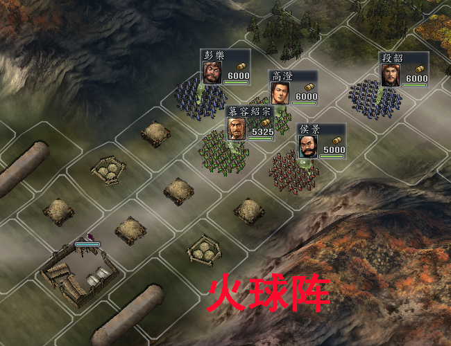 三国志11：游戏里堪称作弊的4种操作，你现在还在用吗？