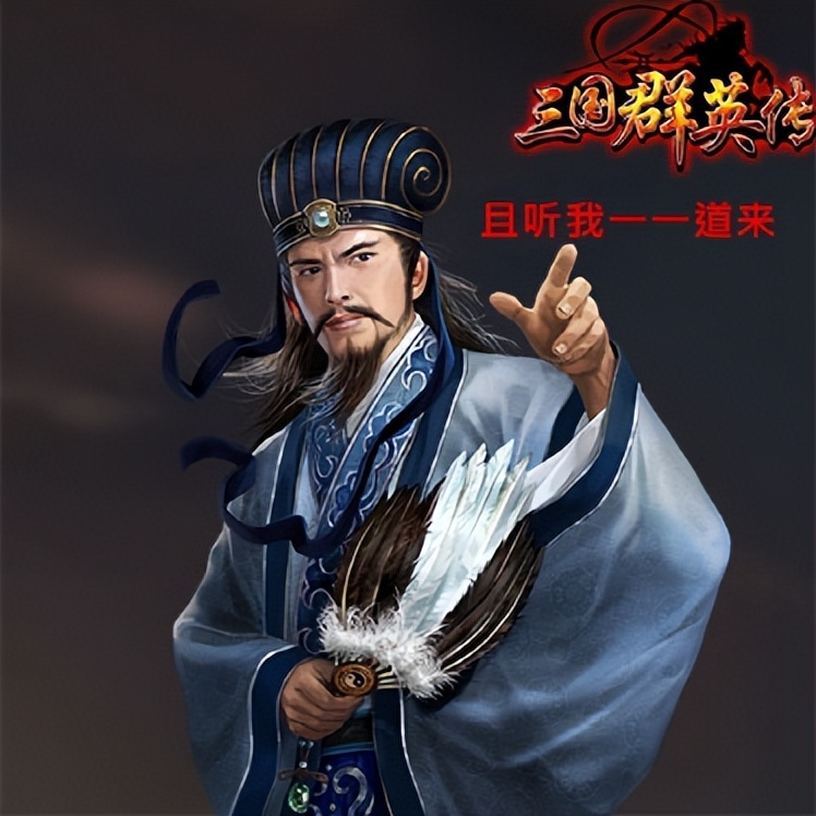 《三国群英传2》伏兵流BUG是怎么回事，为什么总有士兵神秘失踪？