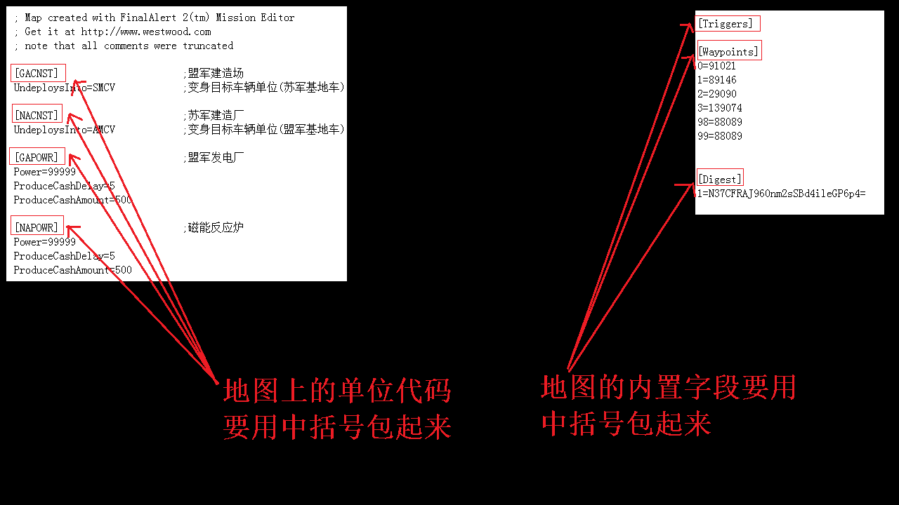 红色警戒2或者尤里的复仇游戏关于地图文件代码的小知识