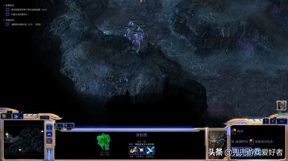 星际争霸2自由之翼10-13关星灵成就解译图