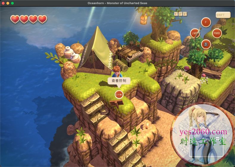 海之号角 Oceanhorn MAC 苹果电脑游戏 原生中文版