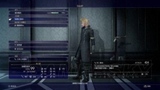 《最终幻想15（FF15）》隐藏迷宫攻略 隐藏迷宫掉落及攻略要素详解