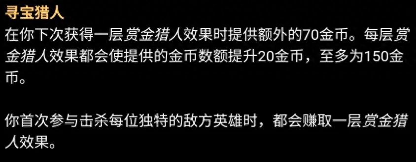 老玩家的救星，死亡颂唱者卡尔萨斯